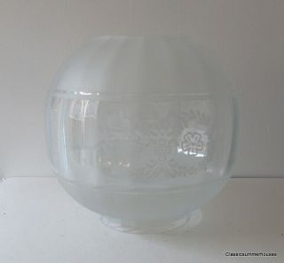 Vintage Optical Etched Oil Lamp Shade 4 " Base Height 8 " 25 " Circumference