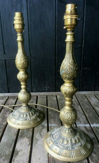 Pair Antique Style Solid Brass Fleur De Lis Occasional Bedside Side Table Lamps