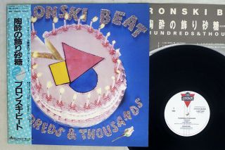 Bronski Beat Hundreds & Thousands London L25p 1229 Japan Obi Vinyl Lp
