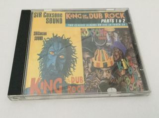 Sir Coxsone Sound - King Of The Dub Rock Parts 1 & 2 - Rare Cd Edition