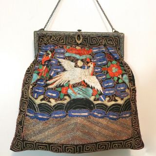 Vintage Antique Chinese Purse Embroidered Rank Badge With Stork Bag Handbag