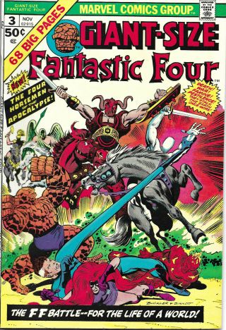 Giant - Size Fantastic Four 3 Comic Book (marvel,  1974)