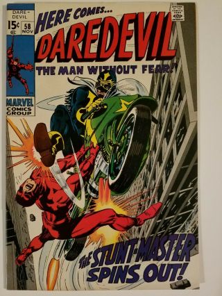 Daredevil 58 Vf/nm Marvel November 1969