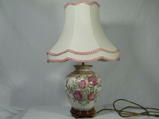 A Table/hall/lounge Lamp With Cream Matching Shade, .