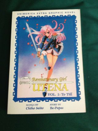 Revolutionary Girl Utena Complete Vol 1 - 5 By Chiho Saito Shojo Manga