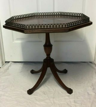 Antique Carved Mahogany Wood Coffee End Table With Brass Gallery Rail - Rare