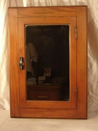 Antique Southern Pine Medicine Cabinet 17 1/4 X 24 1/2