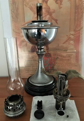 Veritas England Oil Lamp 19th/ Early 20th Century Silver c/w Black Ceramic Base 3