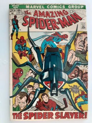 Spider - Man 105 Vf Very Fine 8.  0.  Bronze Age Marvel 1971.
