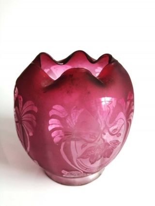 Victorian Acid Etched Cranberry Blown Glass Oil Lamp Globe Shade Floral Design