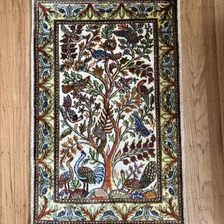 Vintage Egyptian Tree Birds Small 2x3’ Area Rug Carpet Decorative Wall Art