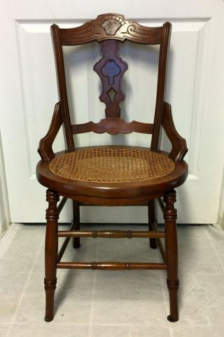 Antique Victorian Carved Hard Wood Parlor Occasional Accent Chair Caned Seat
