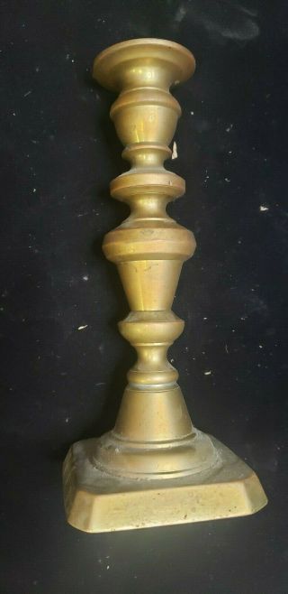 Vintage Antique Brass Candlestick 9 " Tall Candle Holder A26