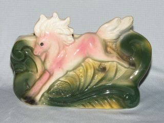 Vintage Ceramic Planter Vase Pink Pony Mid Century Pottery Hull Like Design