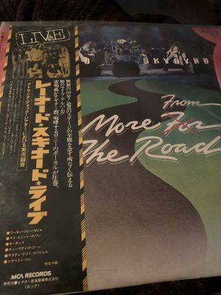 Lynyrd Skynyrd One More For The Road Vinyl Japan 1976 Rock Orginal