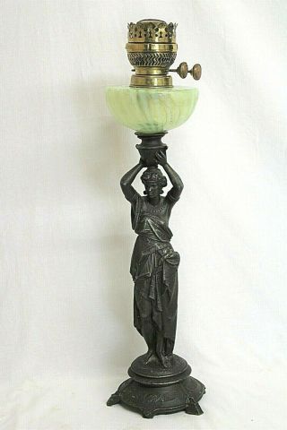 Unusual Spelter Victorian Egyptian Taste Figural Vaseline Glass Oil Lamp