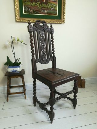 Antique Victorian Carved Oak Barley Twist Hall Chair Black Forest Style
