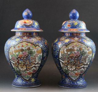 Vintage Pr Chinese Satsuma Porcelain Ginger Jars Large Multi - Color