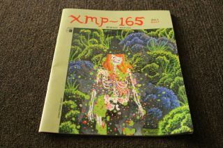 Xmp - 165 By Simon Hanselmann Limited - Rare - Megg,  Mogg,  And Owl