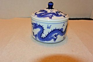 Vintage Blue And White Ceramic Jar With Lid Dragon Motif