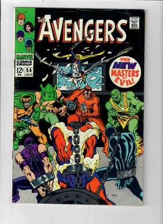 Avengers 54 (vol.  1) - Grade 5.  0 - First Appearance Of Ultron