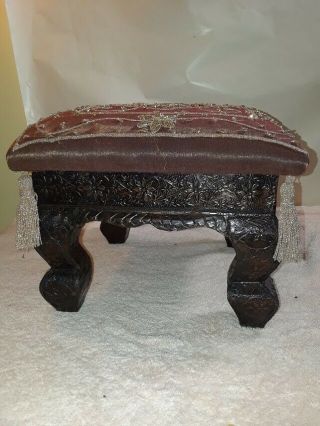 Antique Hand Made In India Foot Stool Gold Beaded Cloth Top & Wood Covered Meta