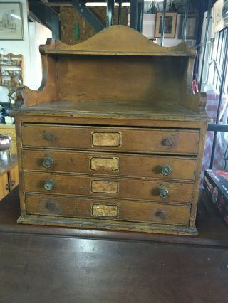 Small Vintage Wooden Engineers Chest With Gallery Top 4 Draw Chest