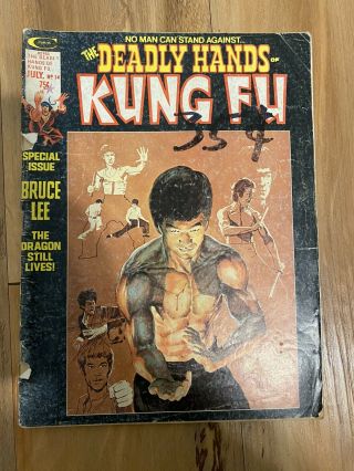 Deadly Hands Of Kung Fu 14 Bruce Lee July 1975 Neal Adams Cover