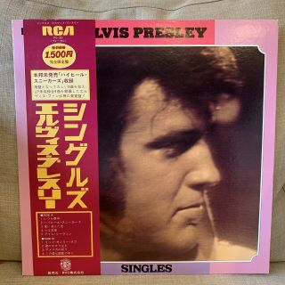 Rare Japanese Pressing Lp Elvis Presley Singles Come What May Obi 1977