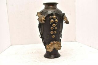 Antique Japanese Bronze Grape Vine Vase Japan Meiji Period Asian Art Vintage.