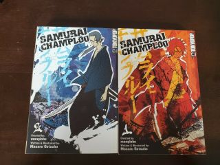 Samurai Champloo Vol.  1 - 2 English Edition