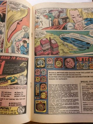 Fantastic Four 112 (Jul 1971,  Marvel) 3