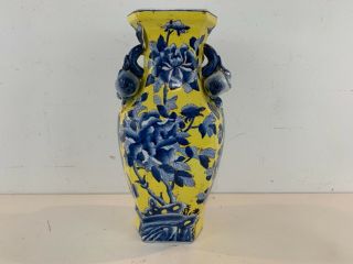 Vintage Hua Ping Tang Zhi Chinese Porcelain Blue And Yellow Floral Vase