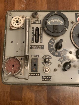 Vintage WWII Signal Corps Wireless Set No 19 MK II Tank? Field Radio 2