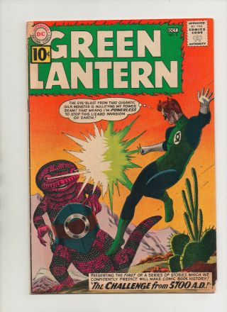 Green Lantern 8 - Aliens From The Future - (grade 4.  0) 1961