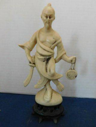 Plastic Oriental Statues Made In Hong Kong Man With Sword & Bag