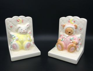 Vintage Otagiri Japan Hand Painted Ceramic Book Ends Teddy Bear Bunny Rabbit