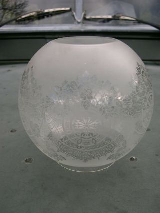 Spare Fine Etched Glass Globe Shade For English Hinks Duplex Kerosene Oil Lamp