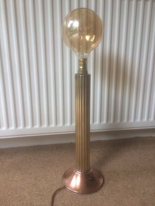 Vintage Unusual Brass & Copper Table Lamp
