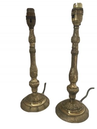 Brass Table Lamps - Vintage Ornate Rococo Style: Wired