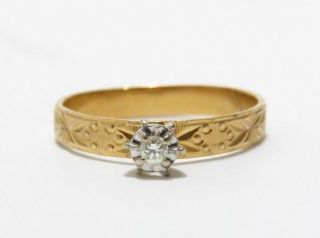Vintage 14k Yellow Gold Diamond Solitaire Engagement Ring Size 9