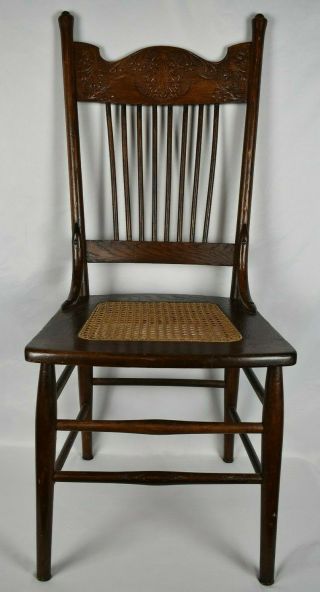Antique Wood Press Back Dining Side Chair With Cane Seat
