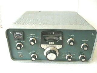 Vintage Heathkit Sb - 300 Ham Radio Receiver - No Cord