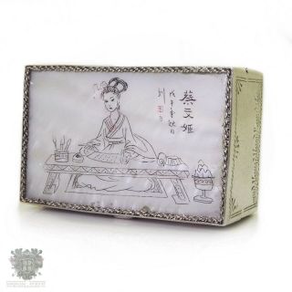 Chinese Export Silver Mother Of Pearl Hand Painted Portrait Vintage Pill Box