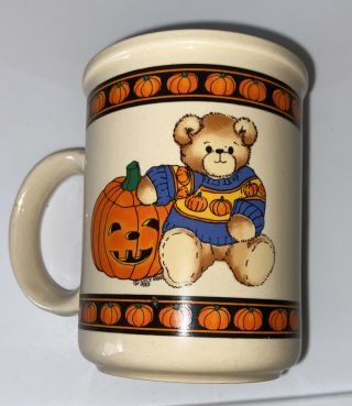 Vintage 1983 Lucy And Me Halloween Mug Teddy Bear Jack - O - Lantern Pumpkin