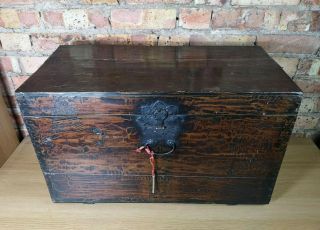 Vintage Wooden Handmade Oriental Storage Box Chest Trunk Brown 15 H X 25.  5 W