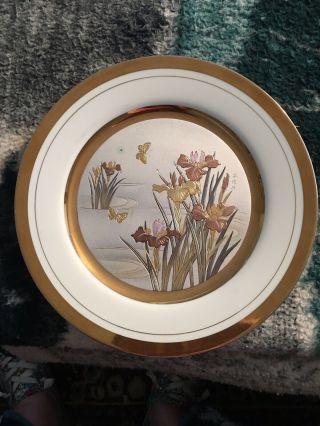 The Art Of Chokin 9 1/4” 24k Gold Edged Plate Etched Iris’s And Butterflies