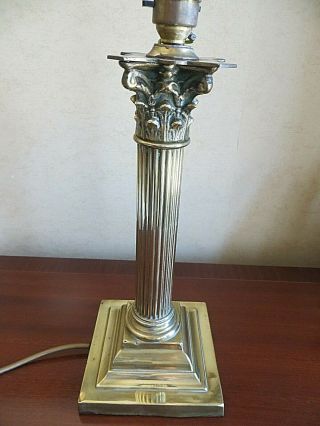 Antique/vintage 1960s Real Brass Column Table Lamp Base