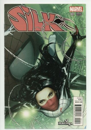 Silk 1 - Rare Hastings Connecting Cover - Nm Or Better - Marvel