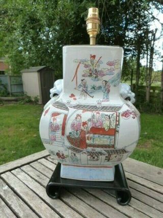 Stunning Large Antique Vintage Handpainted Chinese Ceramic/brass/wood Table Lamp